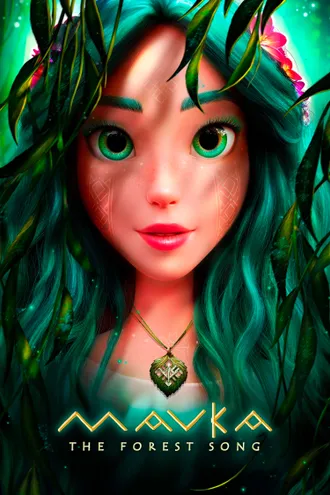 image_1 fiml caroussel